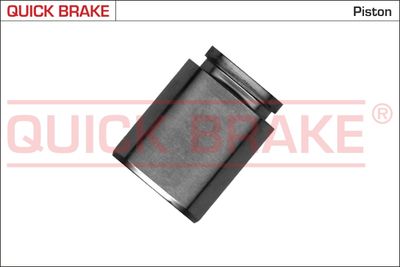 QUICK BRAKE 185120 Комплект направляющей суппорта  для AUDI COUPE (Ауди Коупе)