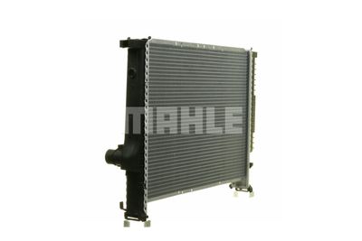 RADIATOR RACIRE MOTOR MAHLE CR277000P 23