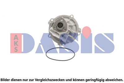 WASSERPUMPE MOTORKüHLUNG