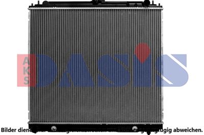 Радиатор, охлаждение двигателя AKS DASIS 070027N для NISSAN PATHFINDER