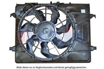 Вентилятор, охлаждение двигателя AKS DASIS 518070N для KIA CEED