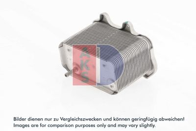 ÖLKüHLER MOTORöL