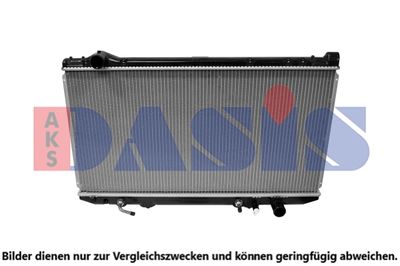 AKS DASIS 211650N Радиатор охлаждения двигателя  для LEXUS LS (Лексус Лс)