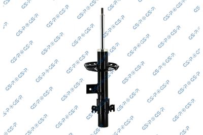 Amortyzator GSP 32369041