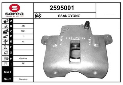 Тормозной суппорт EAI 2595001 для SSANGYONG MUSSO