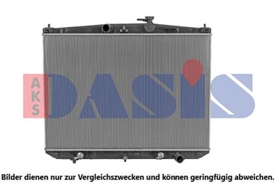 AKS DASIS 210015N Крышка радиатора  для TOYOTA HIGHLANDER (Тойота Хигхландер)