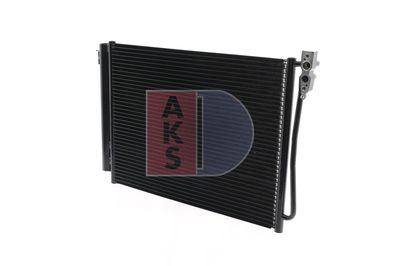 AKS DASIS 052009N Радиатор кондиционера  для BMW X5 (Бмв X5)