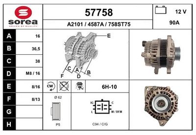 Генератор EAI 57758 для HONDA CITY