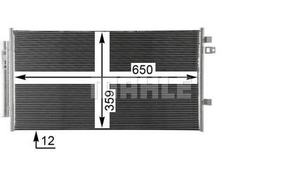 MAHLE AC 35 000P Радиатор кондиционера  для FIAT 500X (Фиат 500x)