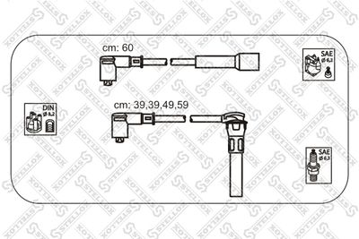 Комплект проводов зажигания STELLOX 10-38572-SX для ROVER 25