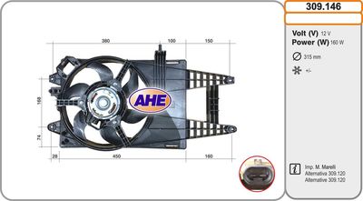 Вентилятор, охлаждение двигателя AHE 309.146 для FIAT PUNTO