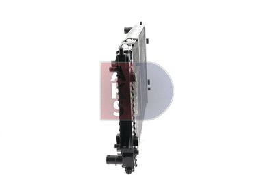 KüHLER MOTORKüHLUNG AKS DASIS 481150N 3