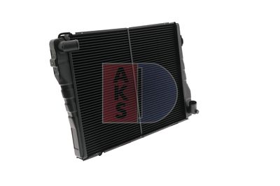 KüHLER MOTORKüHLUNG AKS DASIS 050020T 13