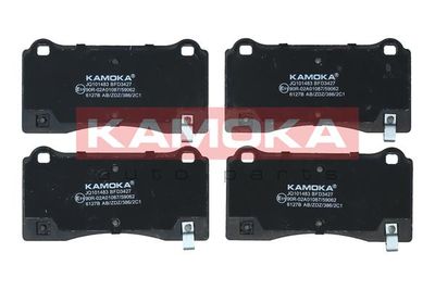 комплект спирачно феродо, дискови спирачки KAMOKA JQ101483