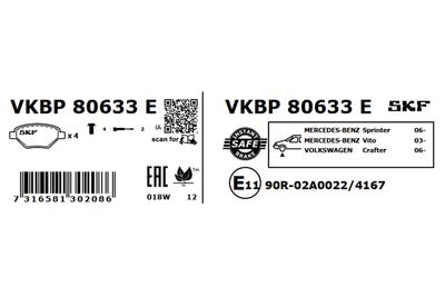 Комплект тормозных колодок, дисковый тормоз VKBP 80633 E