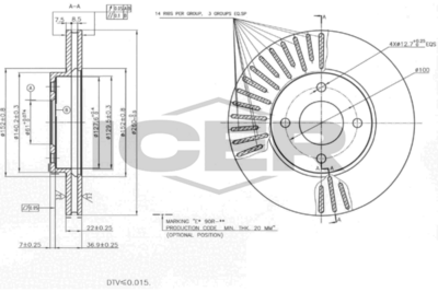 спирачен диск ICER 78BD7794-2