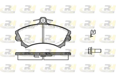 ROADHOUSE 2590.21 Тормозные колодки и сигнализаторы  для MITSUBISHI COLT VI (Z3_A, Z2_A) 1.3 LPG