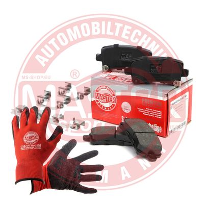 MASTER-SPORT GERMANY 13046027552N-SET-MSP Тормозные колодки и сигнализаторы  для CHEVROLET MALIBU (V300) 2.4