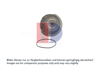 WASSERPUMPE MOTORKüHLUNG