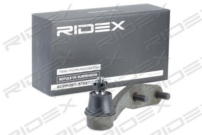 Шарнир независимой подвески / поворотного рычага RIDEX 2462S0411 для HONDA PRELUDE