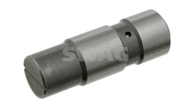 INTINZATOR LANT DISTRIBUTIE