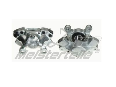 спирачен апарат A.Z. Meisterteile AZMT-44-023-2097