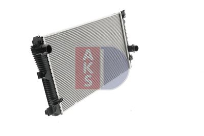 RADIATOR RACIRE MOTOR AKS DASIS 050132N 12