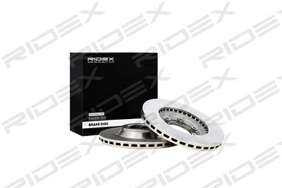 RIDEX 82B0558 Тормозные диски  для HYUNDAI GALLOPER II (JK-01) 2.5 TD intercooler