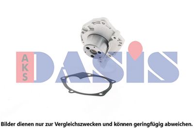 WASSERPUMPE MOTORKüHLUNG