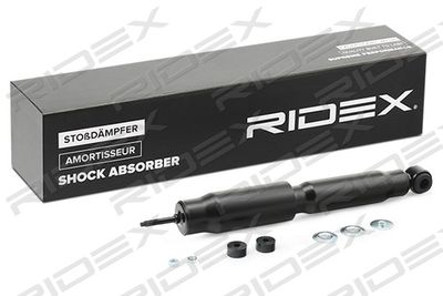 RIDEX 854S1340 Амортизаторы  для TOYOTA LAND CRUISER (_J7_) 2.4 (RJ70_, RJ73_, RJ70RV)