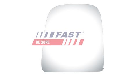 Veidrodėlio stiklas, išorinis veidrodėlis