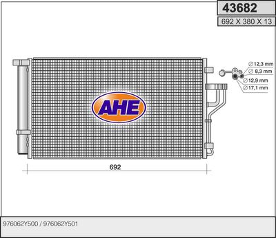 AHE 43682 Радиатор кондиционера  для KIA  (Киа Каренс)