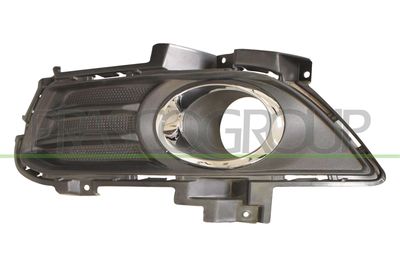 LüFTUNGSGITTER STOßFäNGER