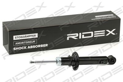 Амортизатор RIDEX 854S0489 для MAZDA MX-5