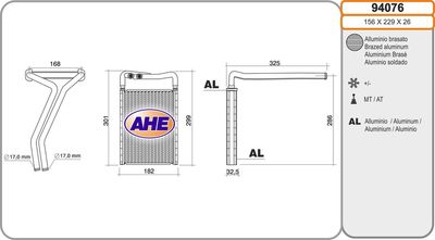 Теплообменник, отопление салона AHE 94076 для HYUNDAI GRAND SANTA FE