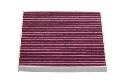 Фильтр, воздух во внутренном пространстве AMC Filter MC-4021X для MITSUBISHI MIRAGE