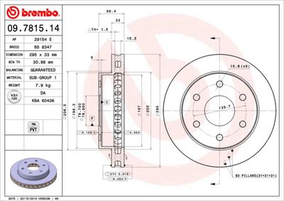 Тормозной диск BREMBO 09.7815.14 для CHEVROLET TAHOE