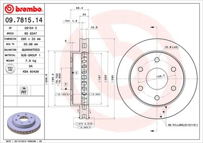 Тормозной диск BRECO BS 8347 для CHEVROLET TAHOE