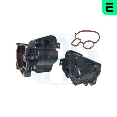 RADIATOR RECIRCULARE GAZE DE ESAPAMENT