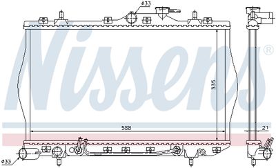 RADIATOR RACIRE MOTOR NISSENS 670011 4