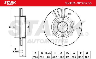 спирачен диск STARK
