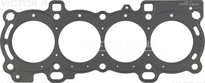 Прокладка, головка цилиндра WILMINK GROUP WG1244916 для FORD C-MAX
