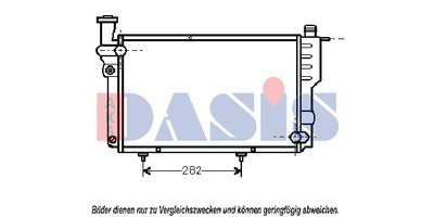 Радиатор, охлаждение двигателя AKS DASIS 160930N для PEUGEOT 205