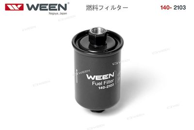 WEEN 140-2103 Топливный фильтр  для ROVER STREETWISE (Ровер Стреетwисе)