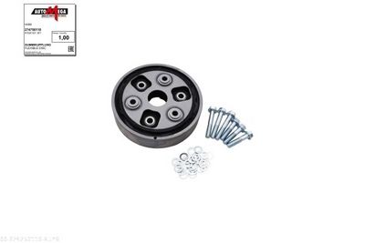 ARTICULAțIE ARBORE ARTICULAT