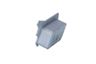 RADIATOR ULEI ULEI MOTOR NRF 31337 37