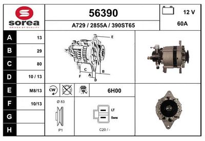 Генератор EAI 56390 для FORD MAVERICK
