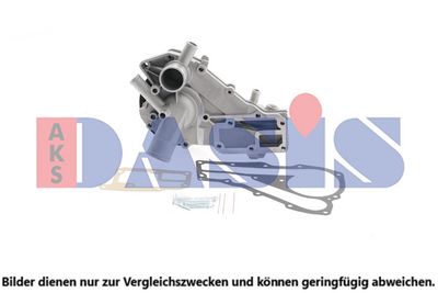 WASSERPUMPE MOTORKüHLUNG