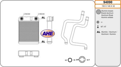 Теплообменник, отопление салона AHE 94090 для SMART FORFOUR