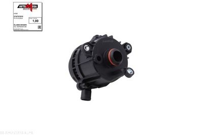 SEPARATOR ULEI VENTILATIE BLOC MOTOR